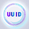 UUID生成器