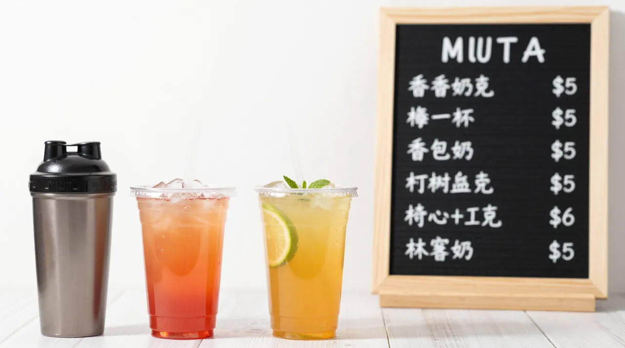 调饮师配图